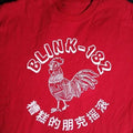Other Vintage Blink 182 Parody T Shirt Hoodie, Sweatshirt | FlexRushtees.com