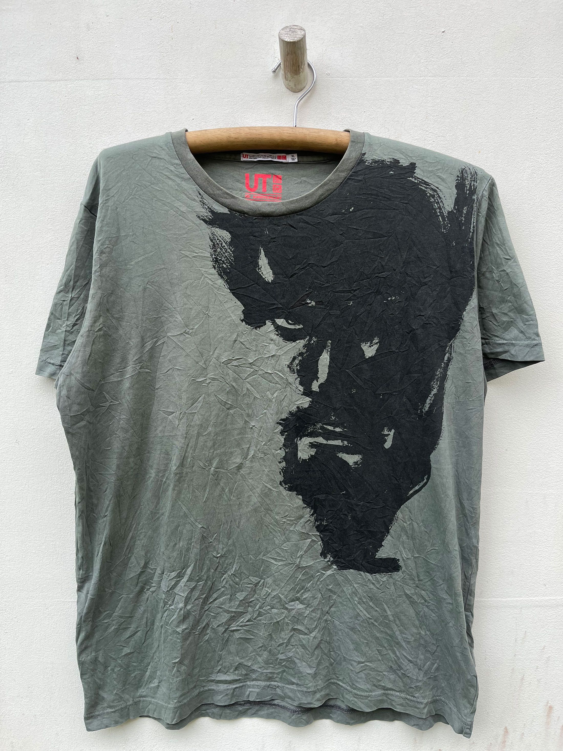Japanese Brand X Sci Fi Fantasy Metar Gear Solid Japan Video Game Playstation
