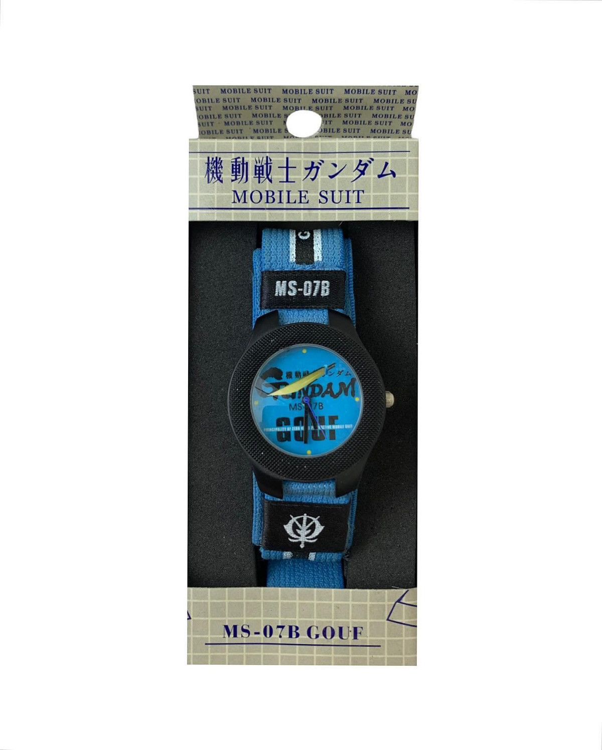 Japanese Brand 2000s Gundam Mobile Suit 07b Gouf Watch