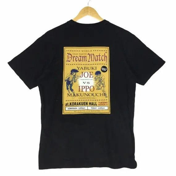 Vintage Vtg Hajime No Ippo Anime Cartoon Tee Shirt Dream Match Joe Hoodie, Sweatshirt | FlexRushtees.com