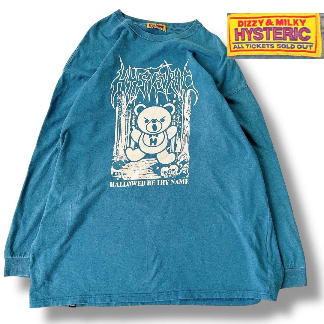 Glamour Hysteric Bear Hallowed Be