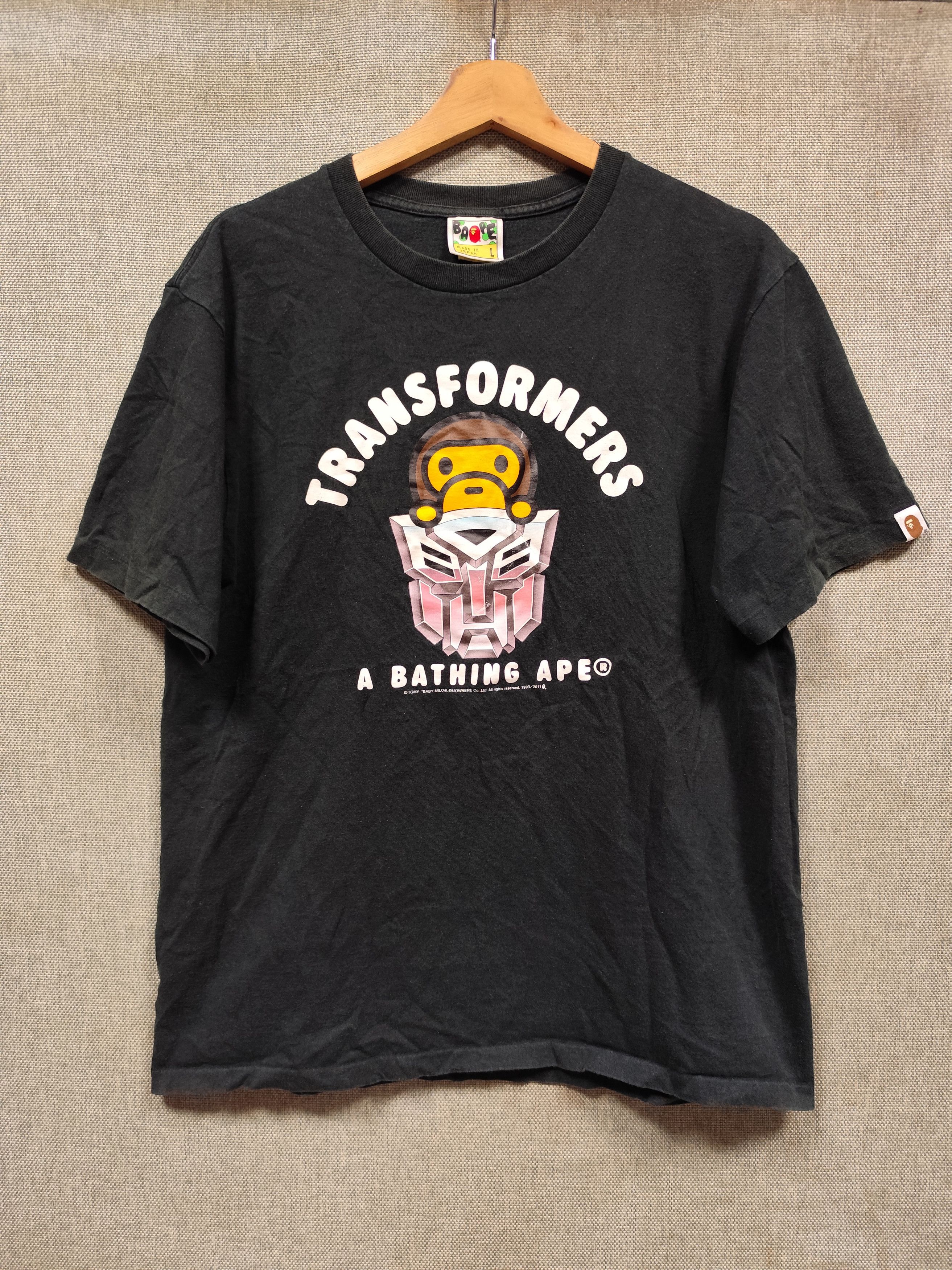 Transformers Baby Milo College Tee Hoodie, Sweatshirt | FlexRushtees.com