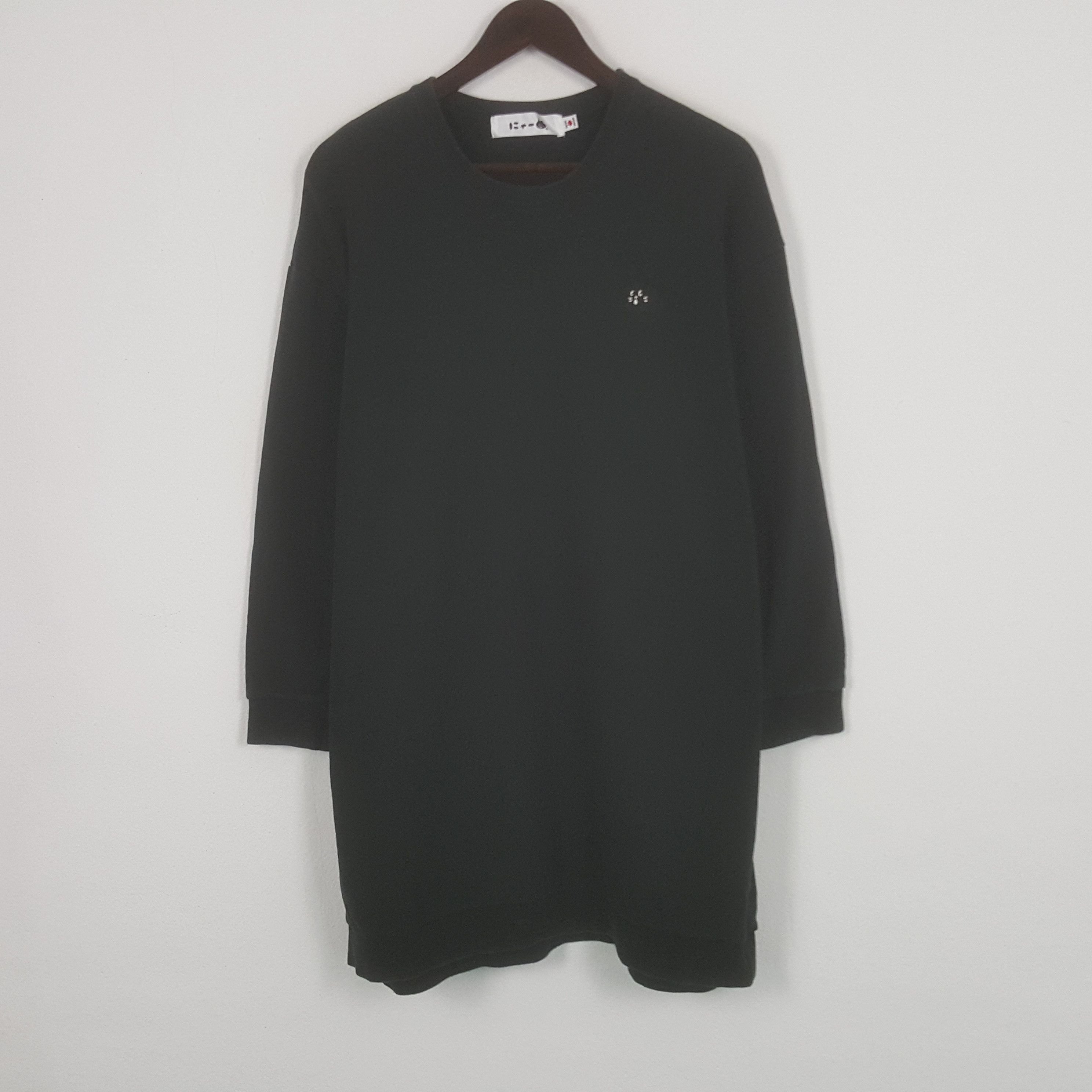 Ne Net X Vintage Vintage Ne Net By Issey Miyake Small Logo Sweatshirt