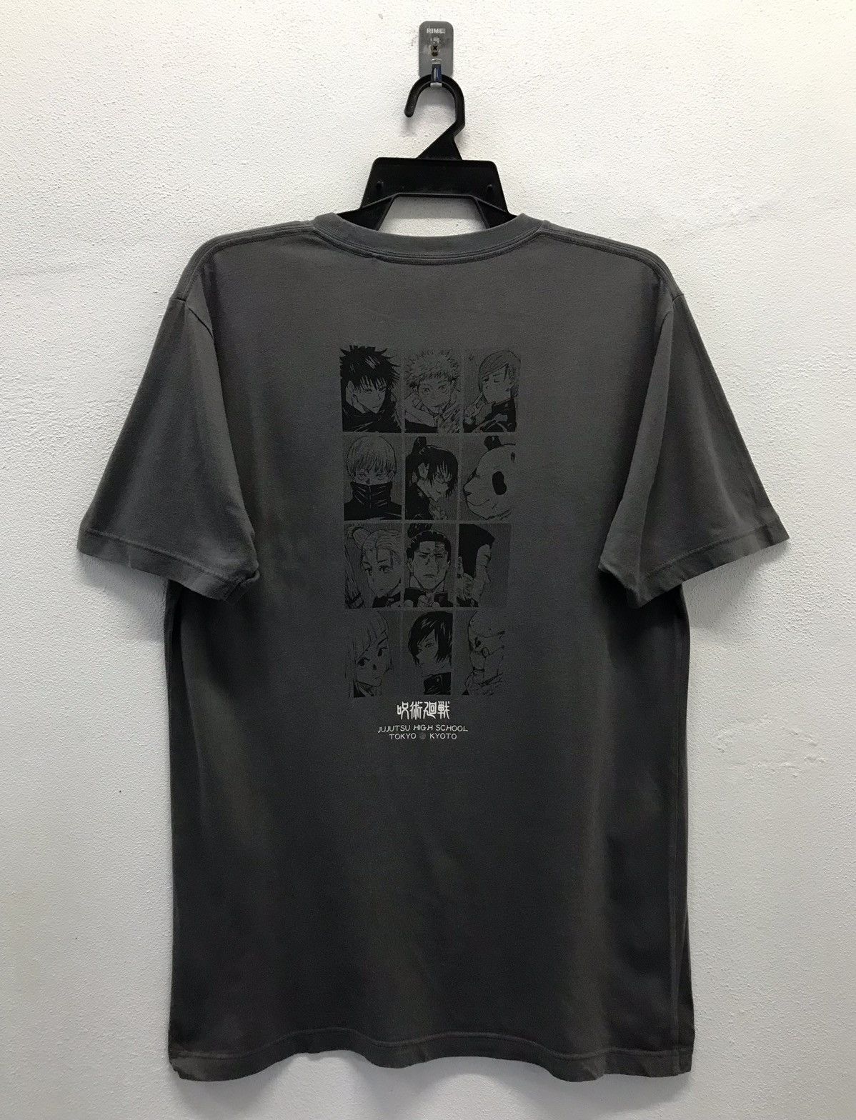 Uniqlo X Vintage Vintage Uniqlo Jujutsu Kaisen Jujutsu High School Shirt