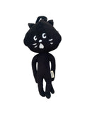 Net Ne Net Plushie Pouch T-Shirts, Hoodie, Sweatshirt | FlexRushtees.com