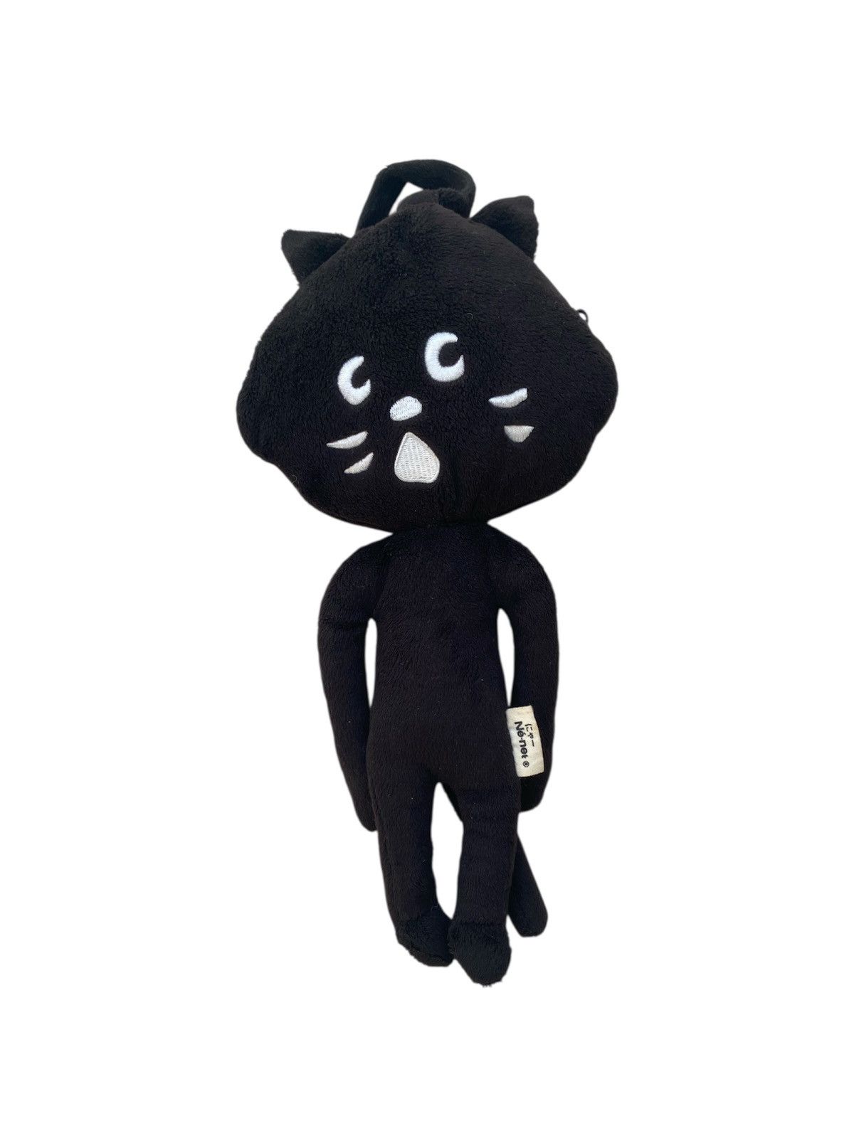 Net Ne Net Plushie Pouch T-Shirts, Hoodie, Sweatshirt | FlexRushtees.com