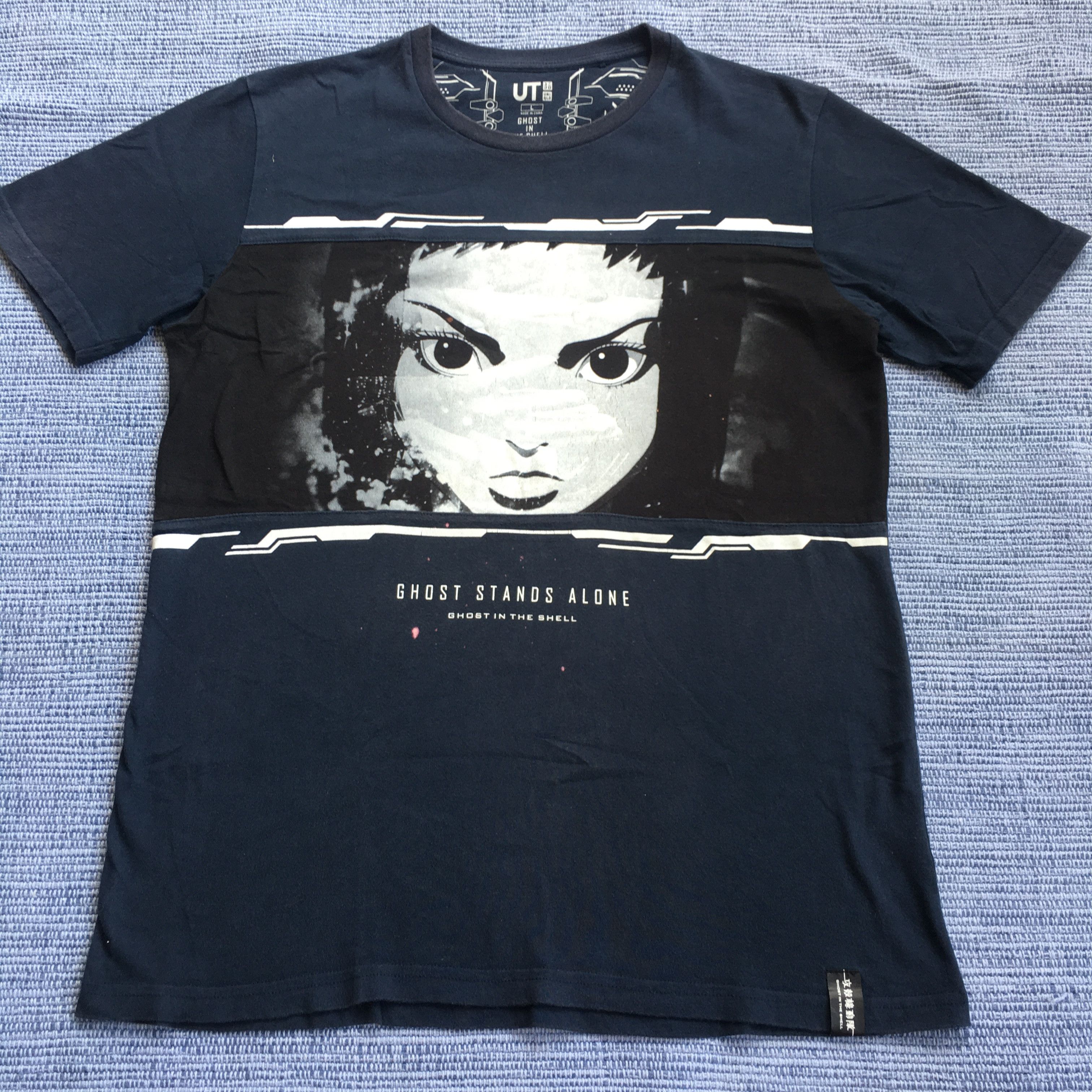 Anime Ghost In The Shell By Uniqlo T-Shirts, Hoodie, Sweatshirt | FlexRushtees.com
