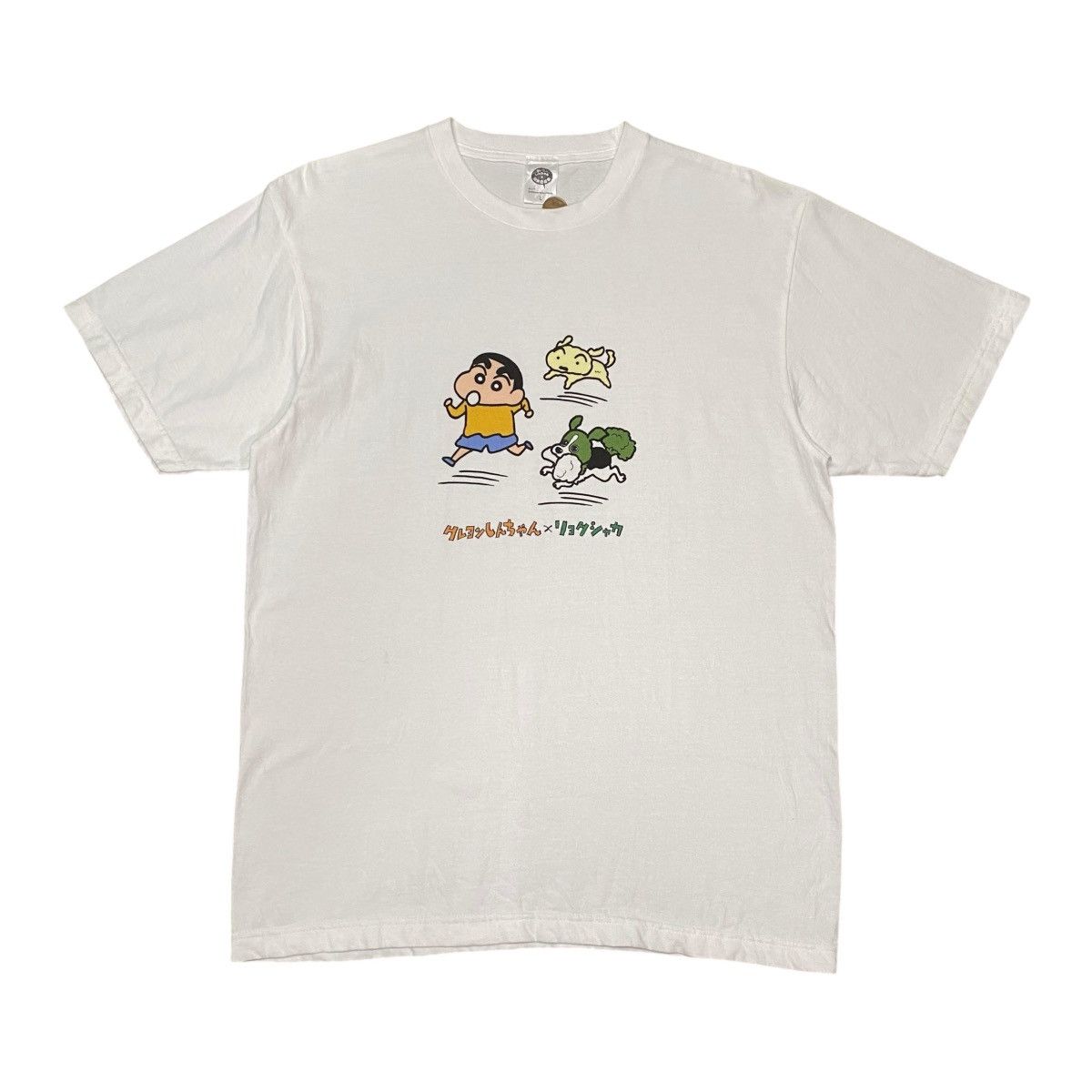 Anime Crayon Shin Chan Anime T Shirt Hoodie, Sweatshirt | FlexRushtees.com