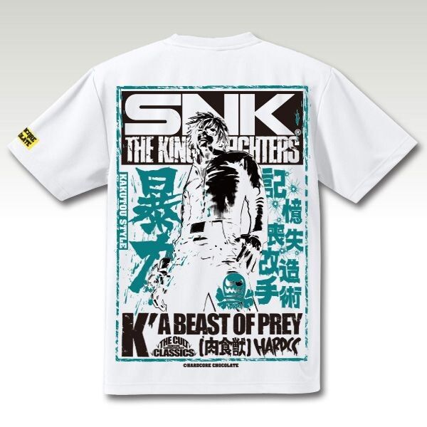Snk King Of Fighters Tshirt