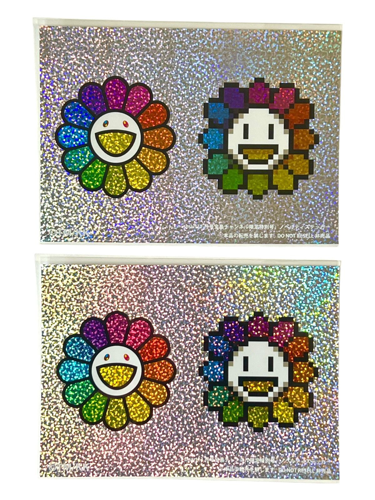Takashi Murakami Nfs Flower Sticker Sheet Set Of 2 Pixel Pillow Cushion