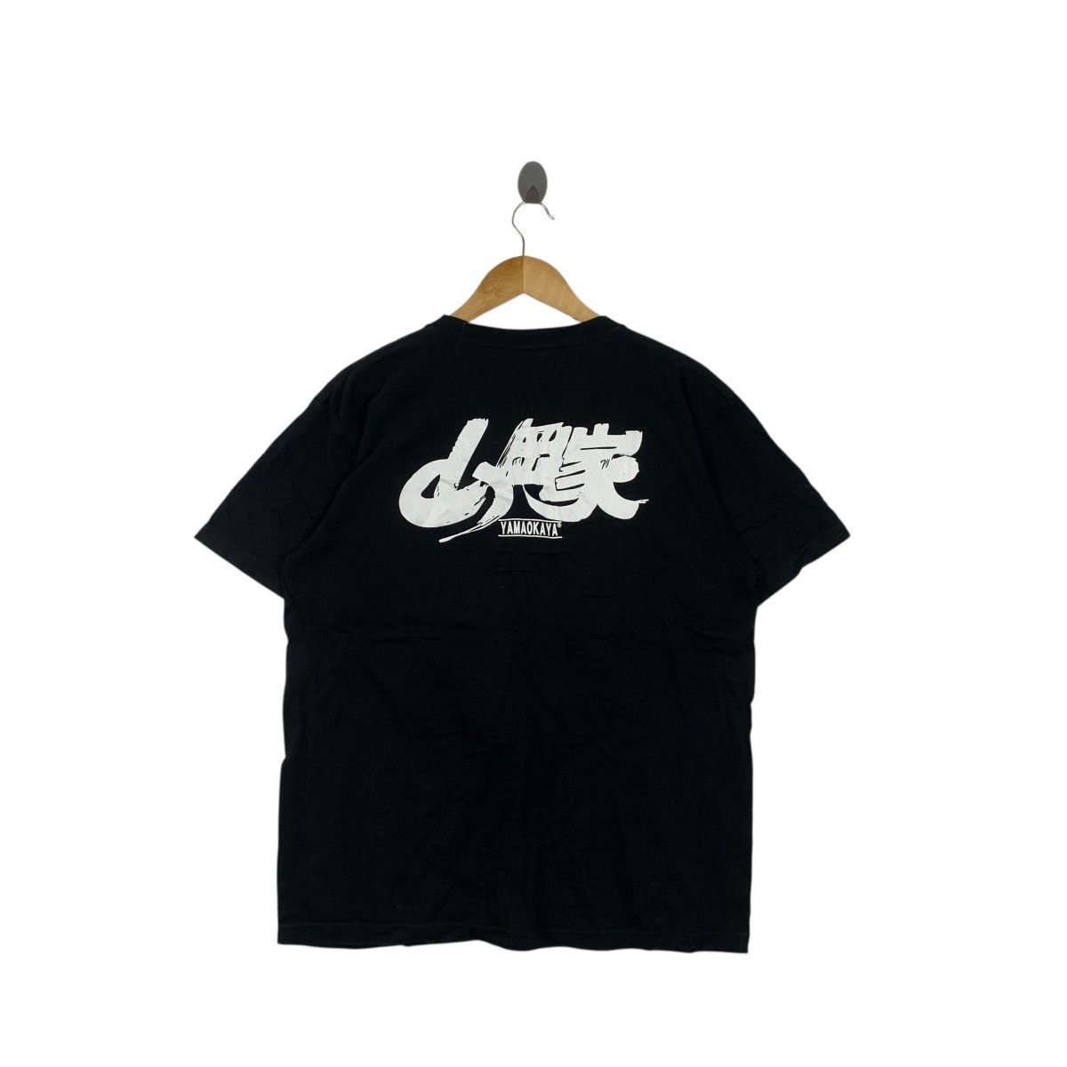 Vintage Yamaokaya Ramen Japan Staff Kanji Tee Shirt Top Hoodie, Sweatshirt | FlexRushtees.com