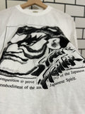 Japanese Brand X Vintage Street Fighter Capcom Vintage Japan E Honda
