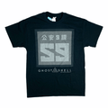 Other Ghost In The Shell Black Movie Tee Shirt Size M Hoodie, Sweatshirt | FlexRushtees.com