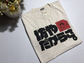 Vintage 90 S Cospa Gundam Shirt Char S Quotations Hoodie, Sweatshirt | FlexRushtees.com