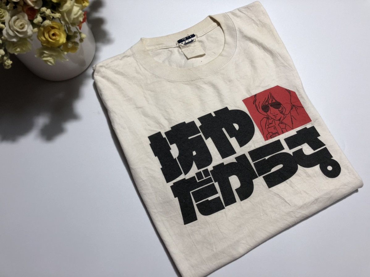 Vintage 90 S Cospa Gundam Shirt Char S Quotations Hoodie, Sweatshirt | FlexRushtees.com