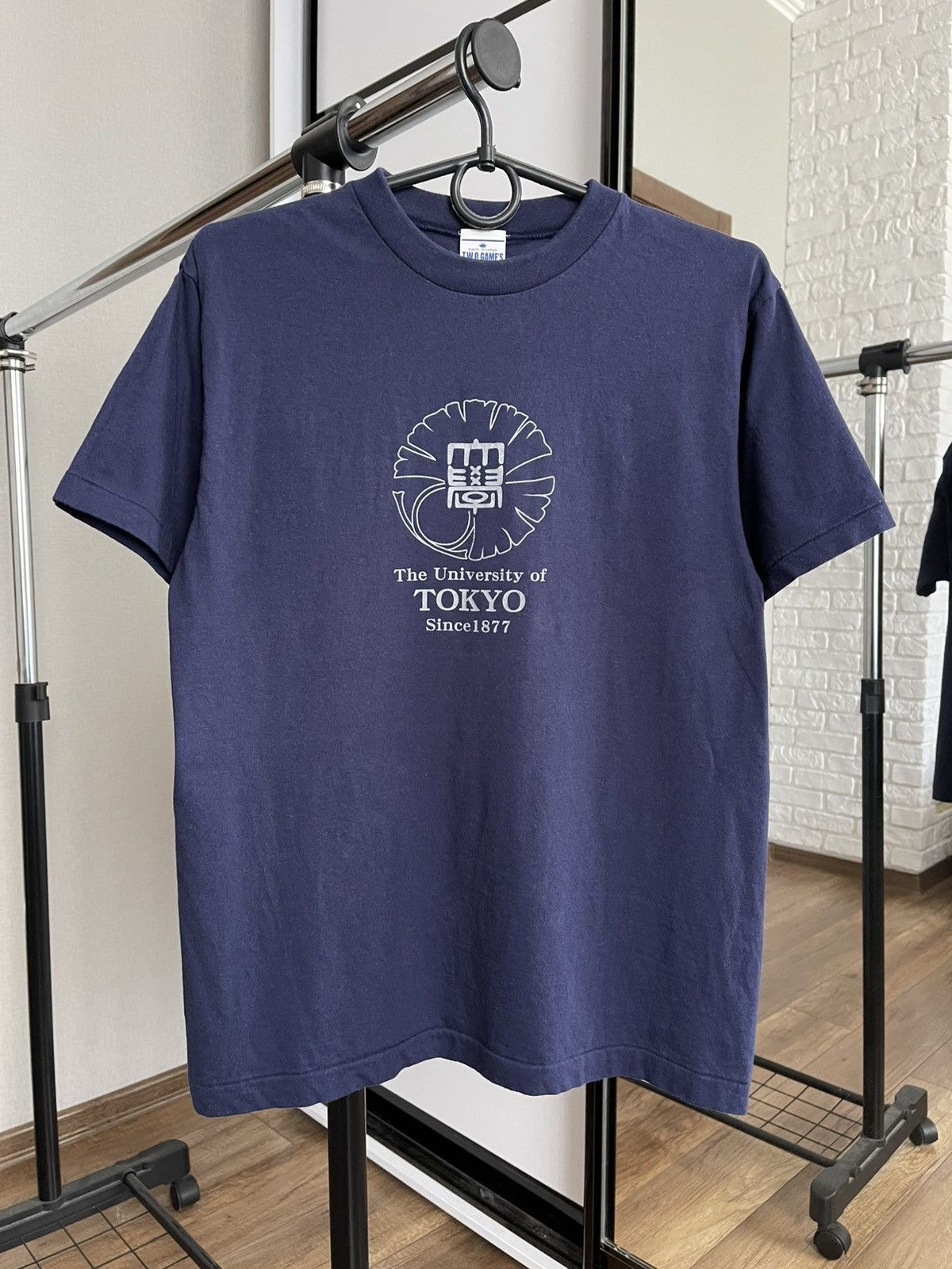 Japanese Brand Two Game S The University Of Tokyo Vintage Japan T Shirt Tee Hoodie, Sweatshirt | FlexRushtees.com