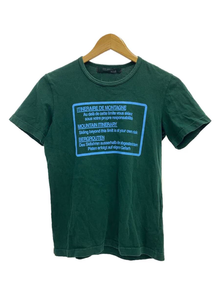 Junya Watanabe Ad2004 Mountain Itinerary Hiking Tee Hoodie, Sweatshirt | FlexRushtees.com