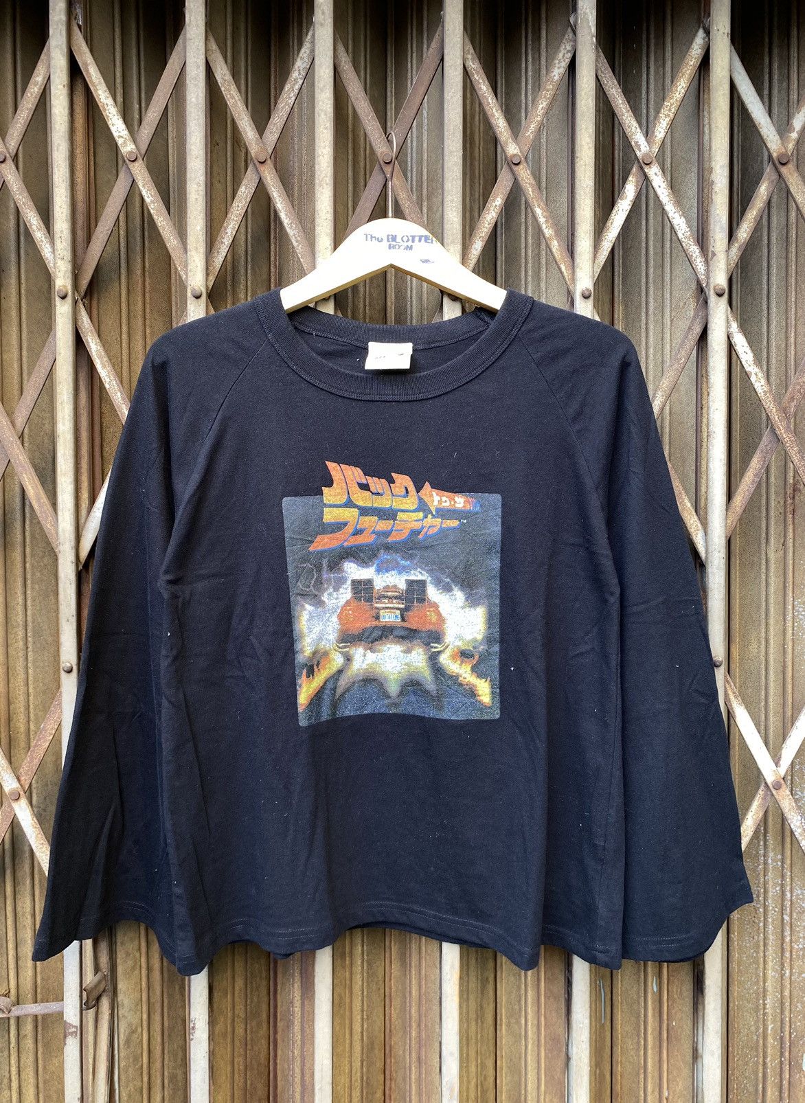 E Hypen World Galleries Vintage Tee Hoodie, Sweatshirt | FlexRushtees.com