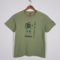 Vintage Gundam Strike Ms 06 Zaku Ll Japanese Anime T Shirt Hoodie, Sweatshirt | FlexRushtees.com
