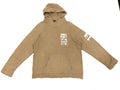 Ppfm Hoodie Rage Against The Terrorist T-Shirts, Sweatshirt | FlexRushtees.com
