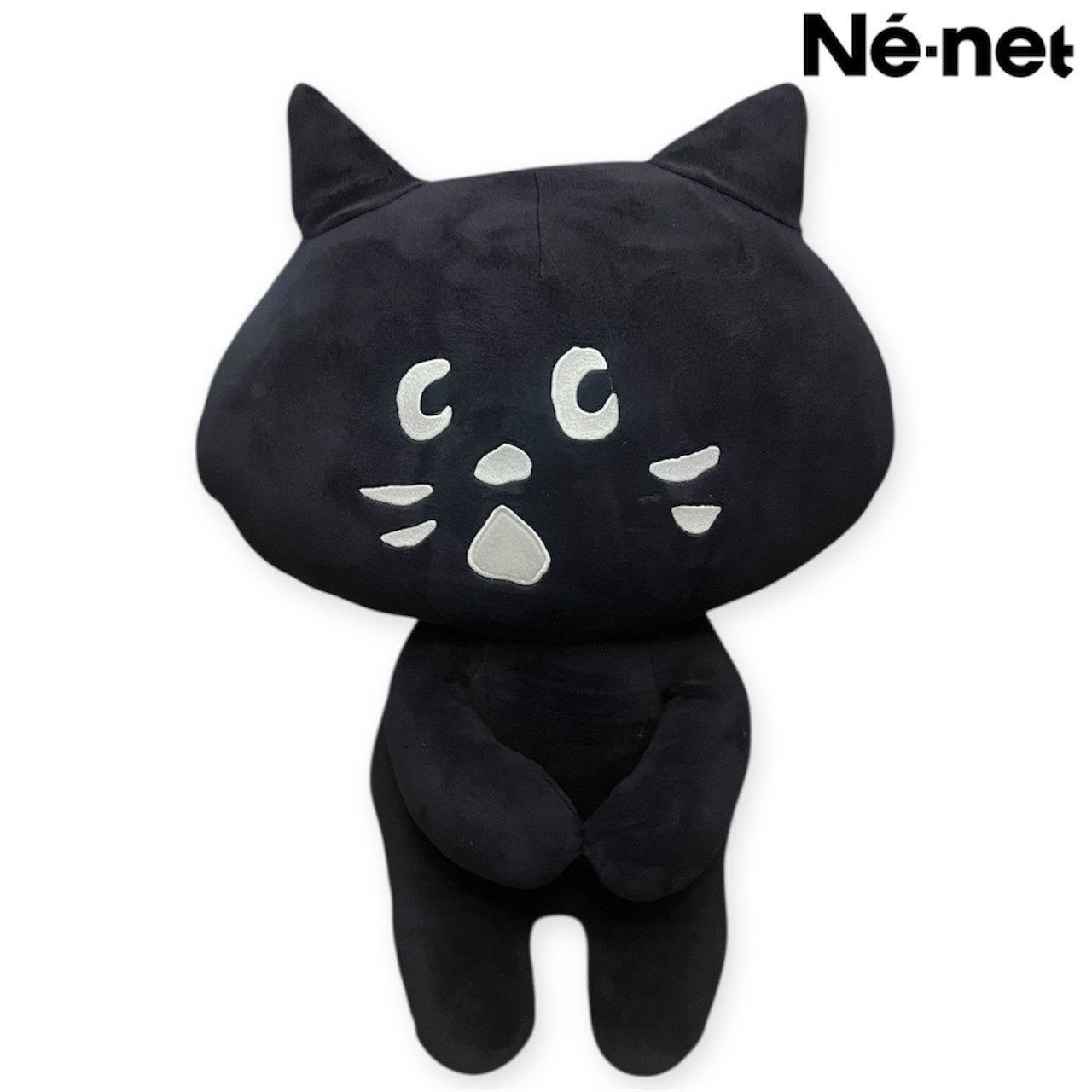 Net Ne Net Nya Chokkori San Plush Big T-Shirts, Hoodie, Sweatshirt | FlexRushtees.com