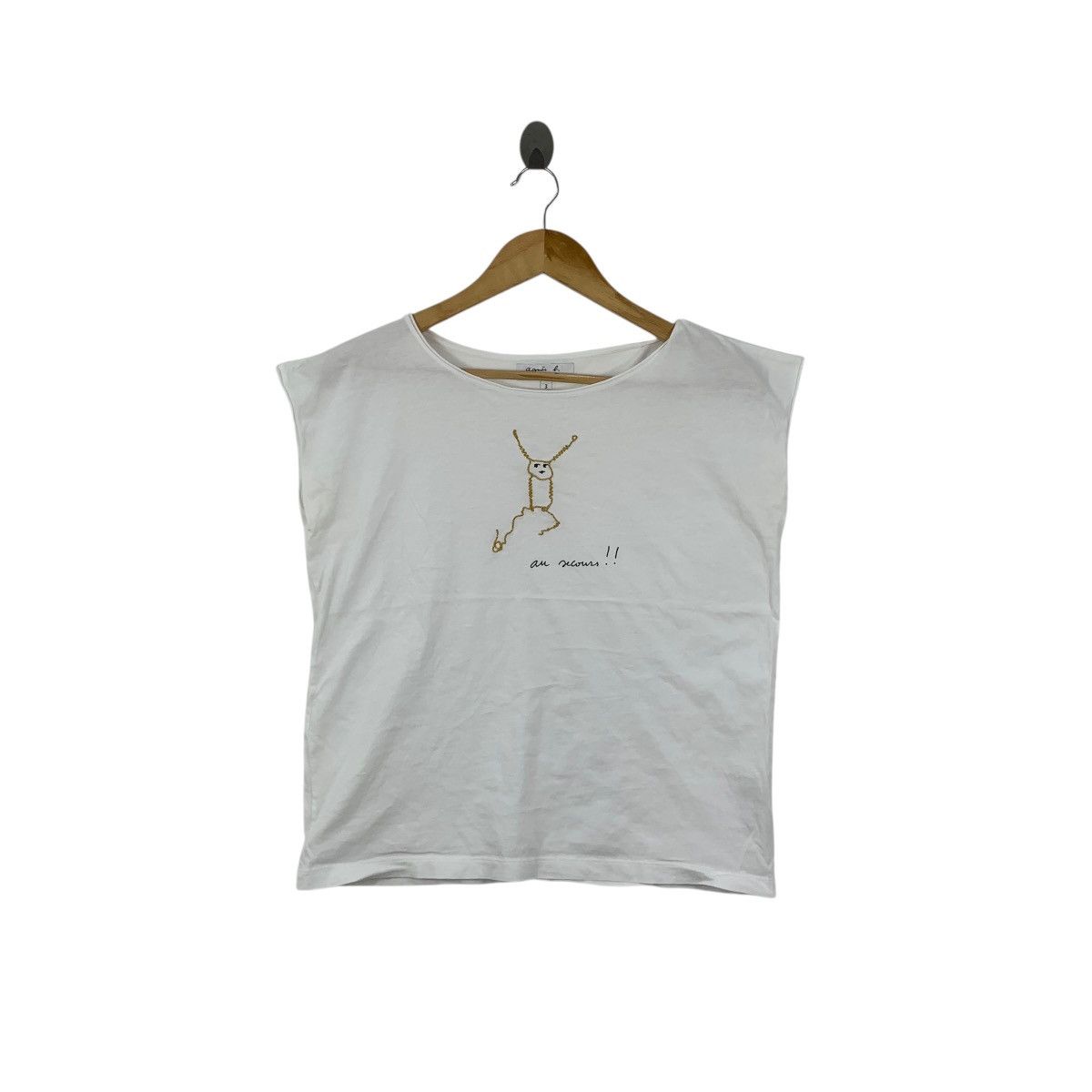 Secours Populaire Illustration Tee Hoodie, Sweatshirt | FlexRushtees.com