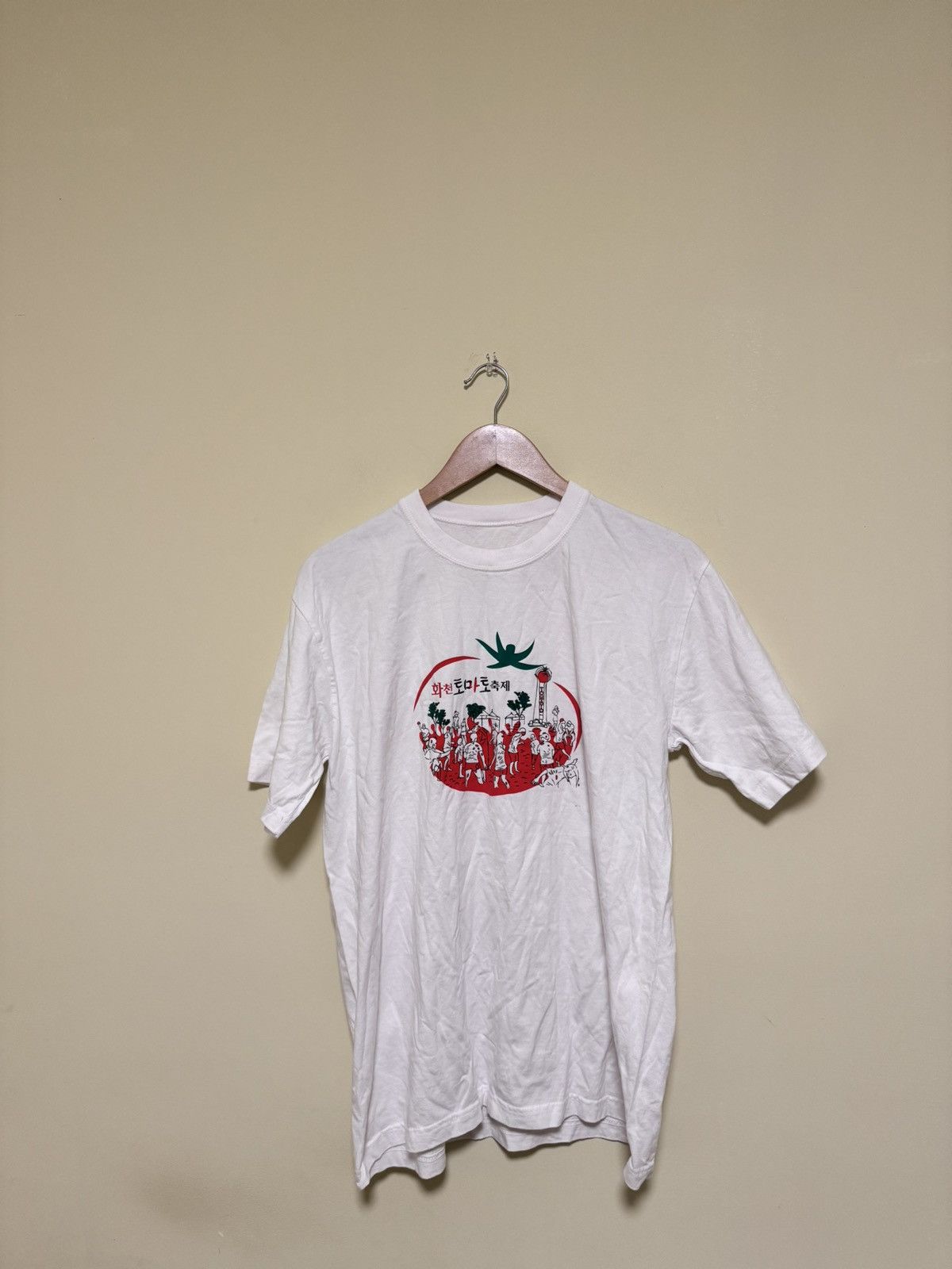 Vintage Korean Tomato S S Tee Hoodie, Sweatshirt | FlexRushtees.com