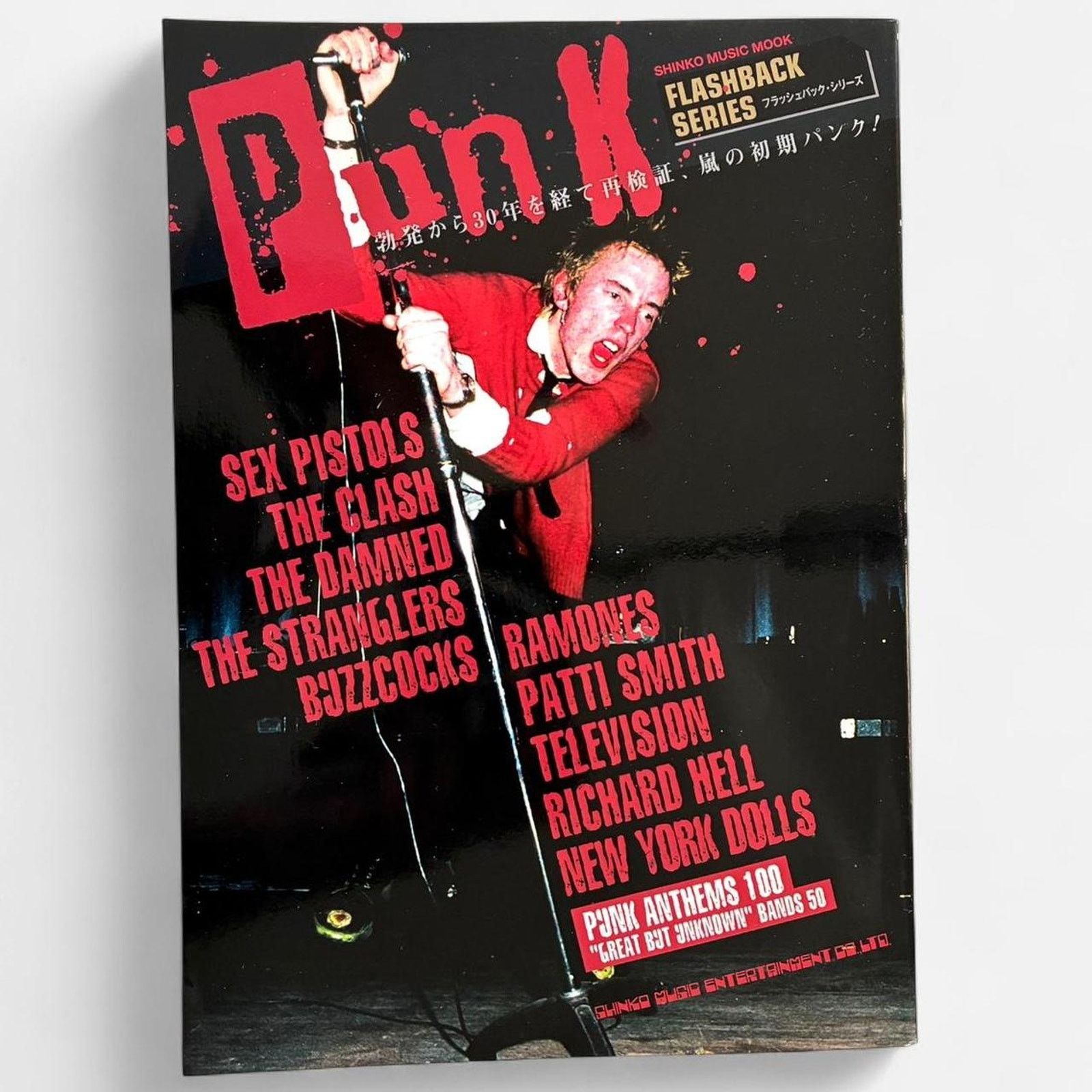 Vintage Sid Vicious Sex Pistols Punk Book T-Shirts, Hoodie, Sweatshirt | FlexRushtees.com