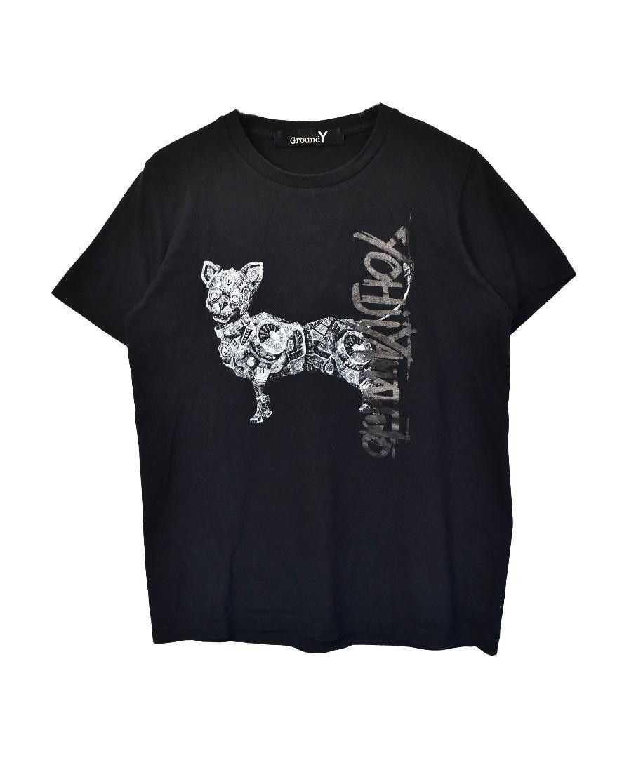 Yohji Yamamoto Robotic Cat Logo Tee Hoodie, Sweatshirt | FlexRushtees.com