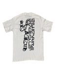 Icecream Astronaut Tee