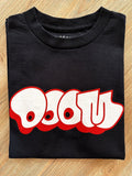 Doom Mf Doom Official Merch T Shirt