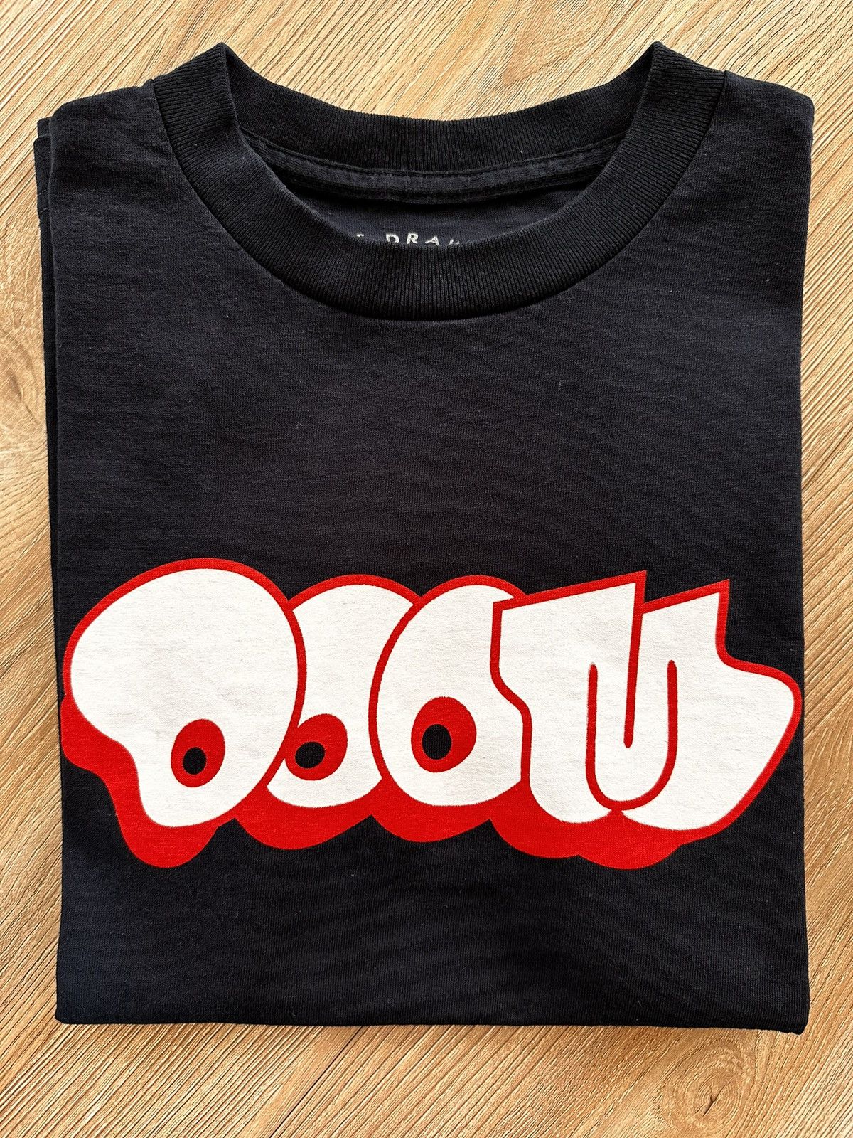 Doom Mf Doom Official Merch T Shirt