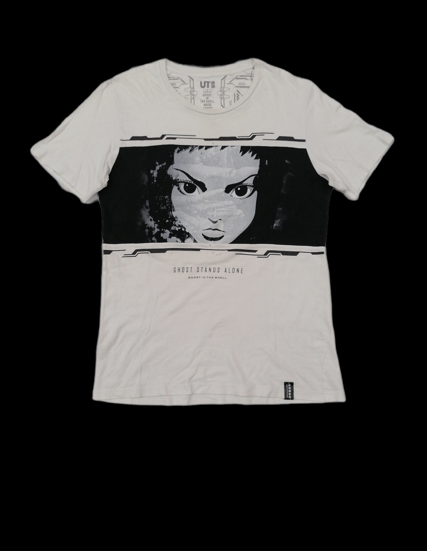 Uniqlo Ghost In The Shell X Uniqlo T Shirt Ghost Stands Alone Hoodie, Sweatshirt | FlexRushtees.com