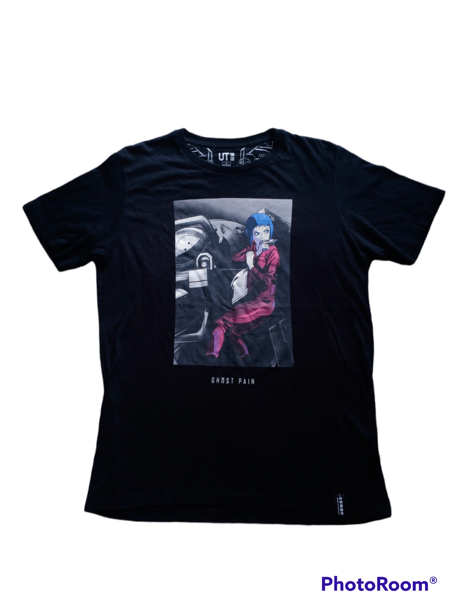 Japanese Brand X Uniqlo Ghost In The Shell Arise Uniqlo Ut Tshirt Akira Hoodie, Sweatshirt | FlexRushtees.com