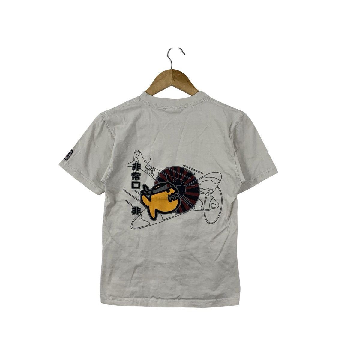 Vintage Y2k Anime Hijoguchi Emergency Exit Fish Illustration T-Shirts, Hoodie, Sweatshirt | FlexRushtees.com