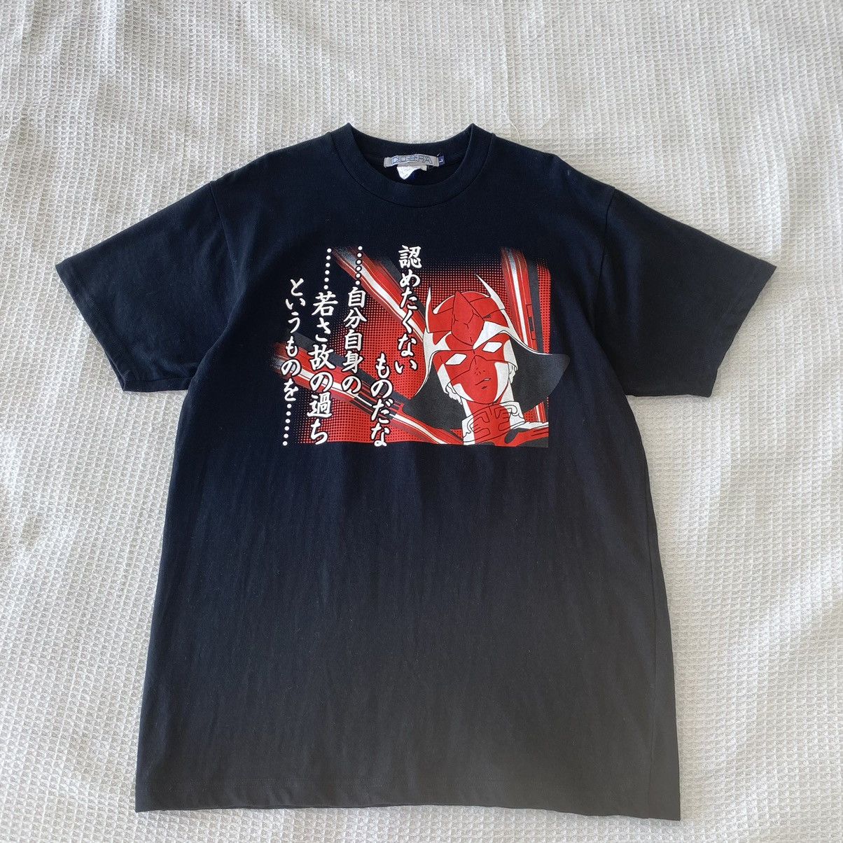 Anime Rare Vintage Char Aznable Gundam Villain Character Tee