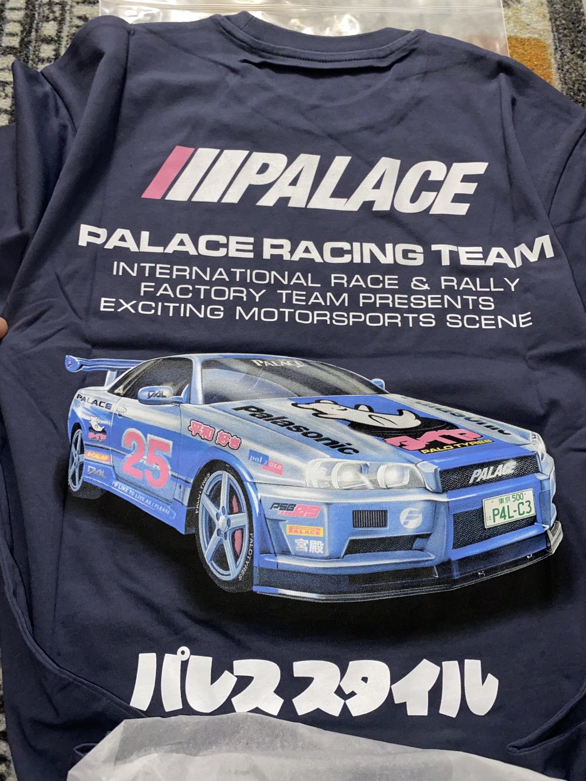 Palace Racey T Shirt Navy Hoodie, Sweatshirt | FlexRushtees.com