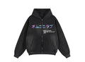 Other Omnilove Omnikoi Hoodie Premium Heavyweight Custom Tags T-Shirts, Sweatshirt | FlexRushtees.com