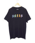 Dead Grateful Dead Bears Official Band Tshirt Hoodie, Sweatshirt | FlexRushtees.com