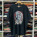 Vintage Full Metal Alchimest T-Shirts, Hoodie, Sweatshirt | FlexRushtees.com