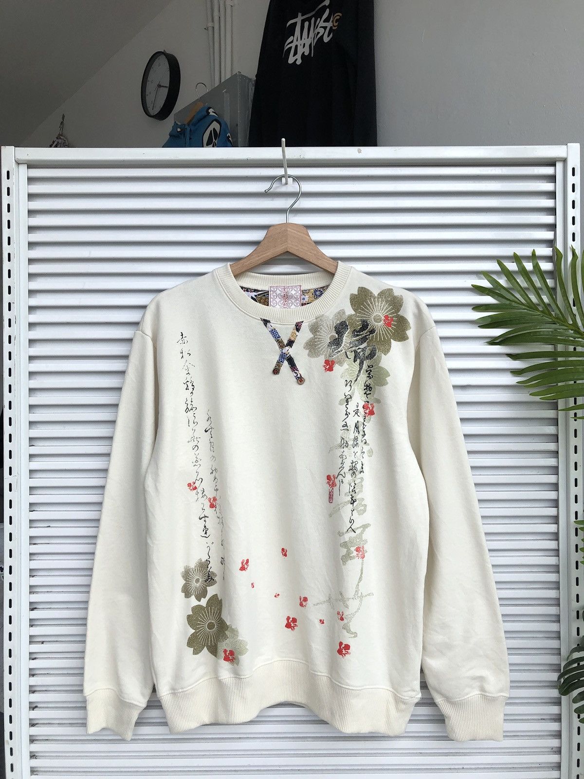 Other Vintage Koi Sakura Fall Harajuku Style Crewneck Sweatshirt T-Shirts, Hoodie | FlexRushtees.com