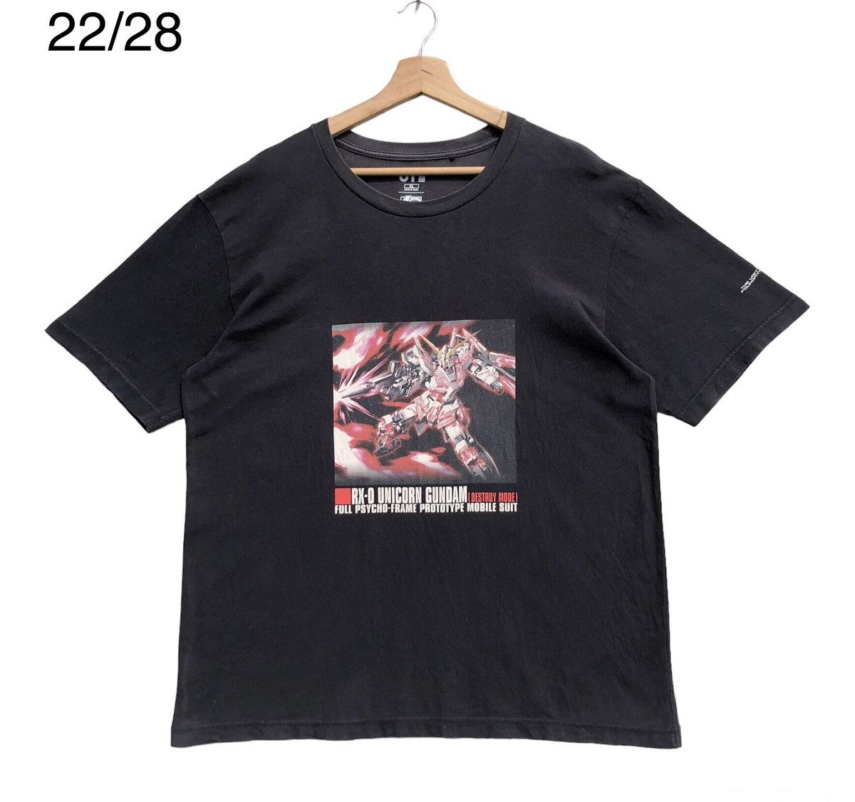Japanese Brand Rare Gundam