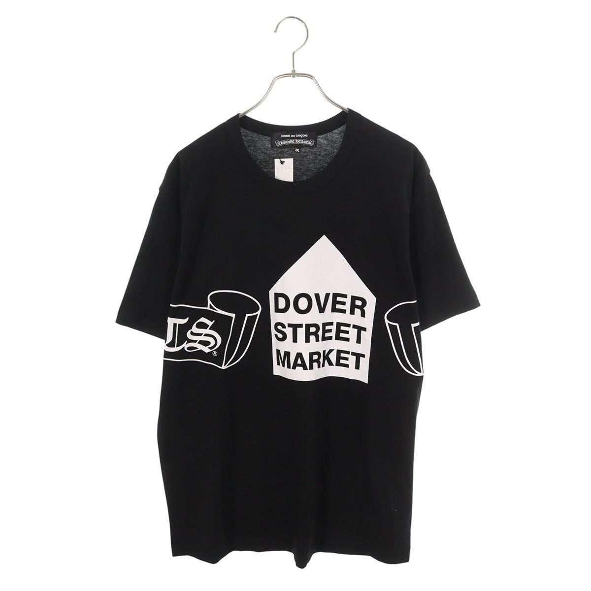 Comme Des Garcons Logo T Shirt