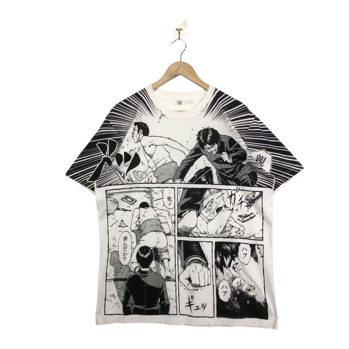 Uniqlo X Vintage Vintage Uniqlo Oyaji Goe Manga Art Ilustration Tshirt Hoodie, Sweatshirt | FlexRushtees.com