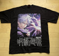 Vintage Jujutsu Kaisen Gojo Satoru Bootleg