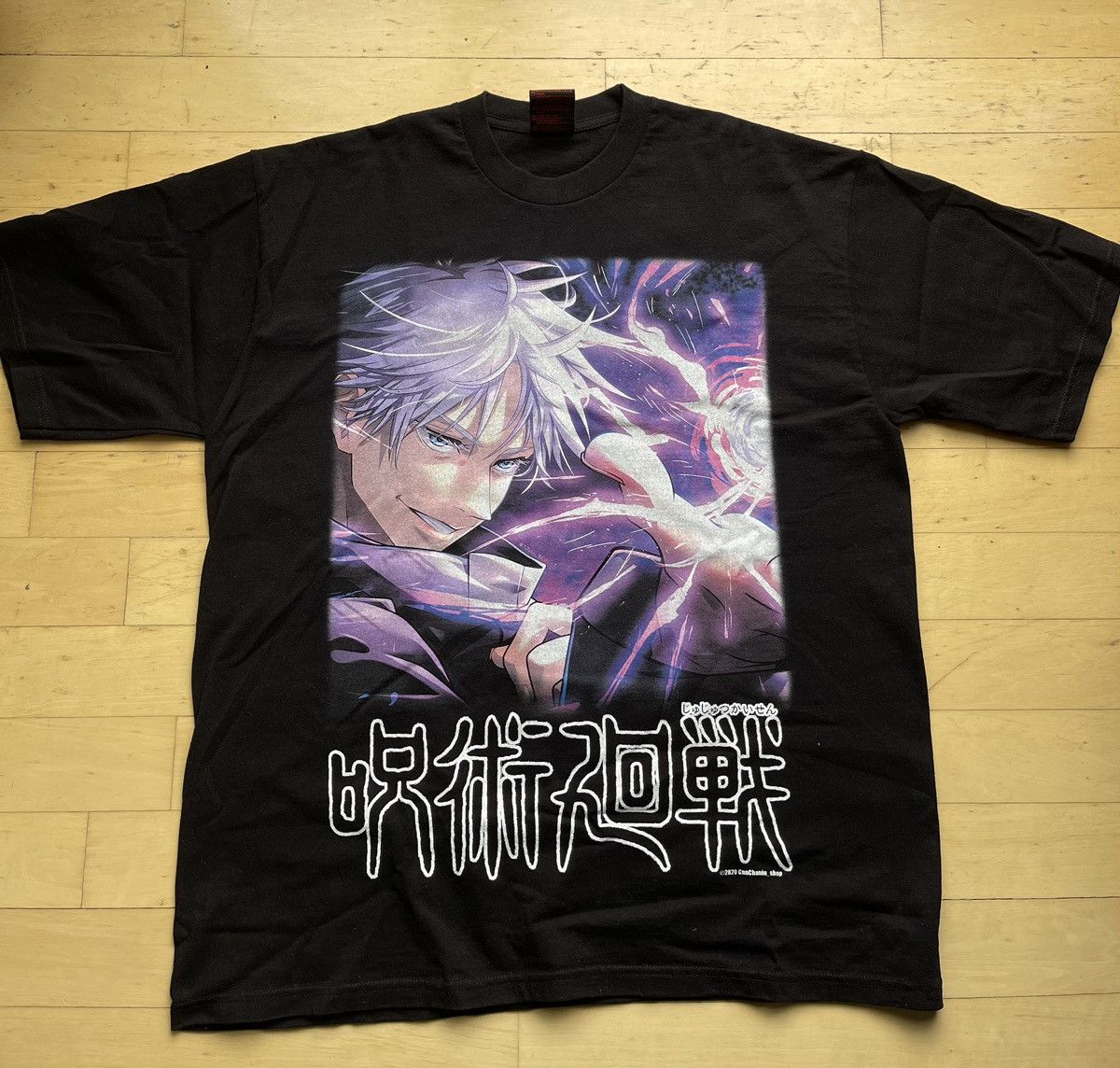 Vintage Jujutsu Kaisen Gojo Satoru Bootleg