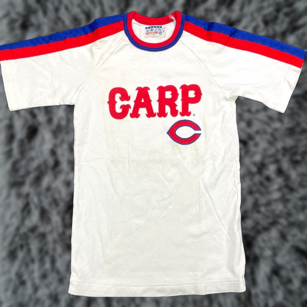 Vintage Peter Mate Hiroshima Toyo Carp Youth T Shirt Shirt Boys 14 White Baseball 60s 70s Me