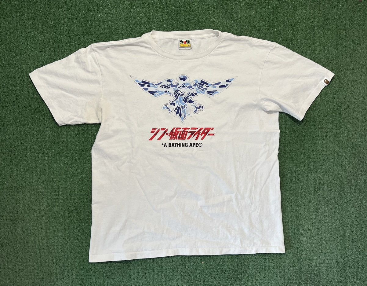 Shin Kamen Rider White Tee Japan Bape Hoodie, Sweatshirt | FlexRushtees.com