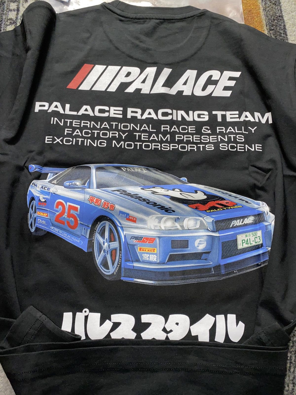 Palace Racey T Shirt Black Hoodie, Sweatshirt | FlexRushtees.com