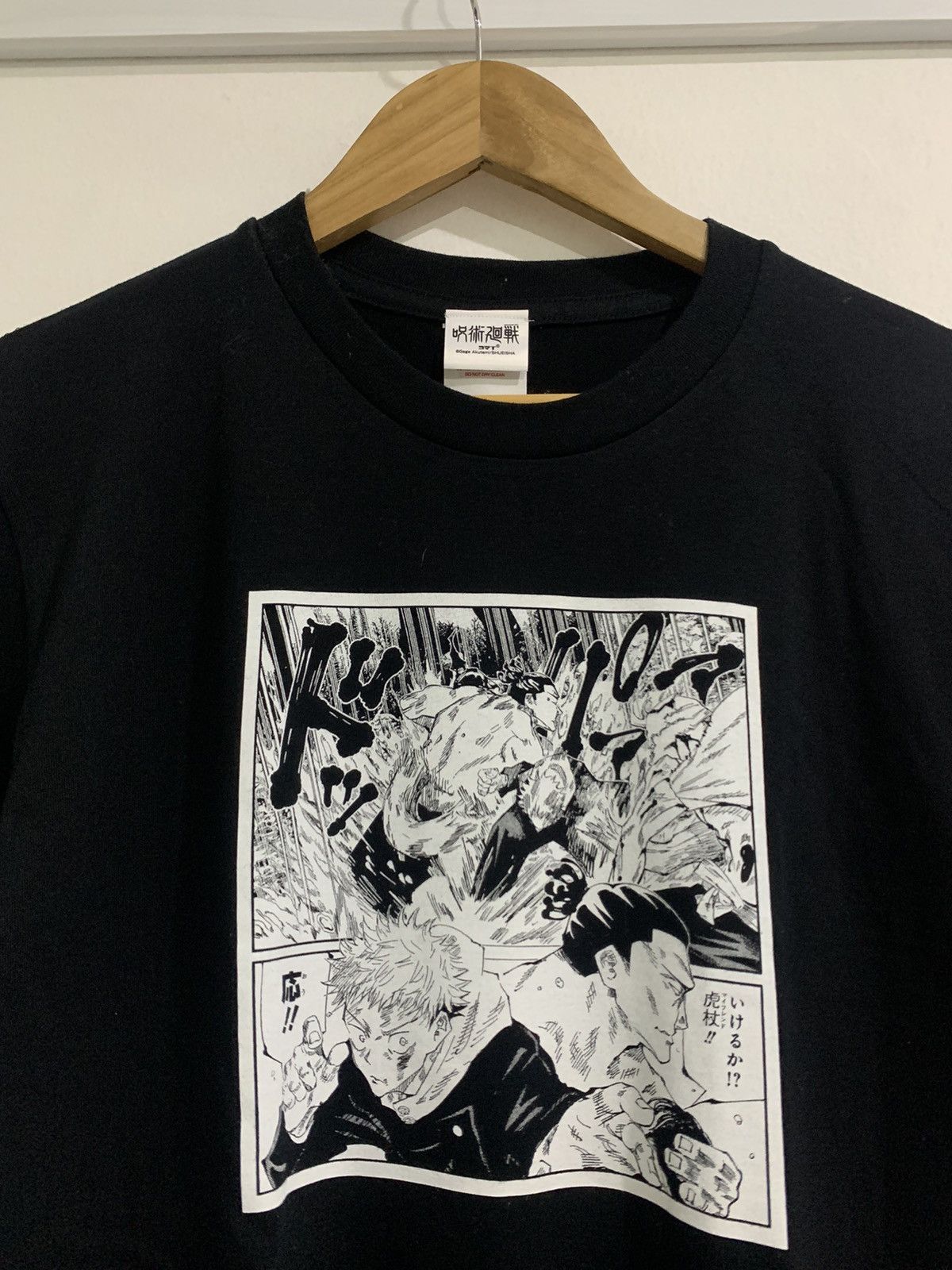 Japanese Brand Jujutsu Kaisen Anime Tshirt Hoodie, Sweatshirt | FlexRushtees.com